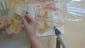 Распределение # 6 по конвертам. Как засчитан досрочный платеж банком по кредиту