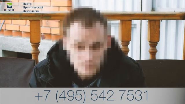 SHANS REVIEW AK 16032021 V1 смотреть онлайн