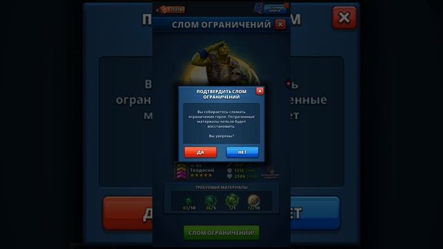 Империя пазлов. Призывы чёрной пятницы смотреть онлайн