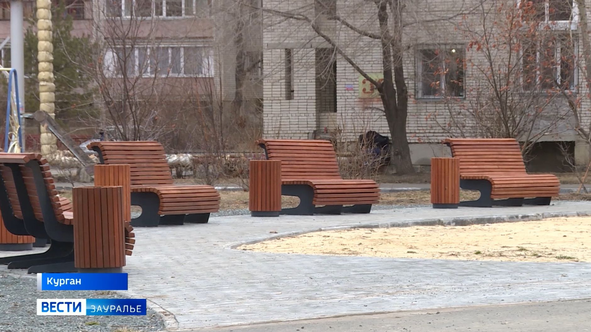 21 общественную территорию и ещё 3 велодорожки благоустроили в этом году в Кургане смотреть онлайн