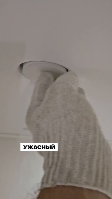 Подделка УБЬЁТ ремонт! смотреть онлайн