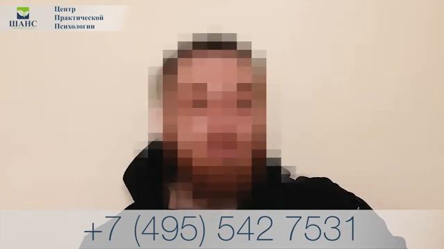 SHANS REVIEW YB V1 смотреть онлайн