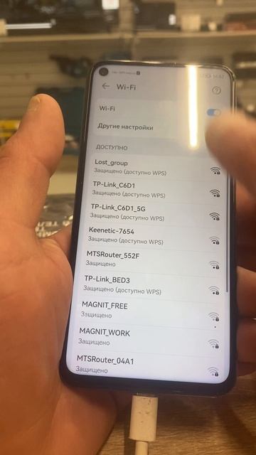 Honor 20 смотреть онлайн