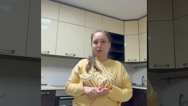 отзыв Екатерина смотреть онлайн