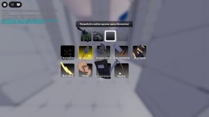 открыл скин кейс (я честно растоен)