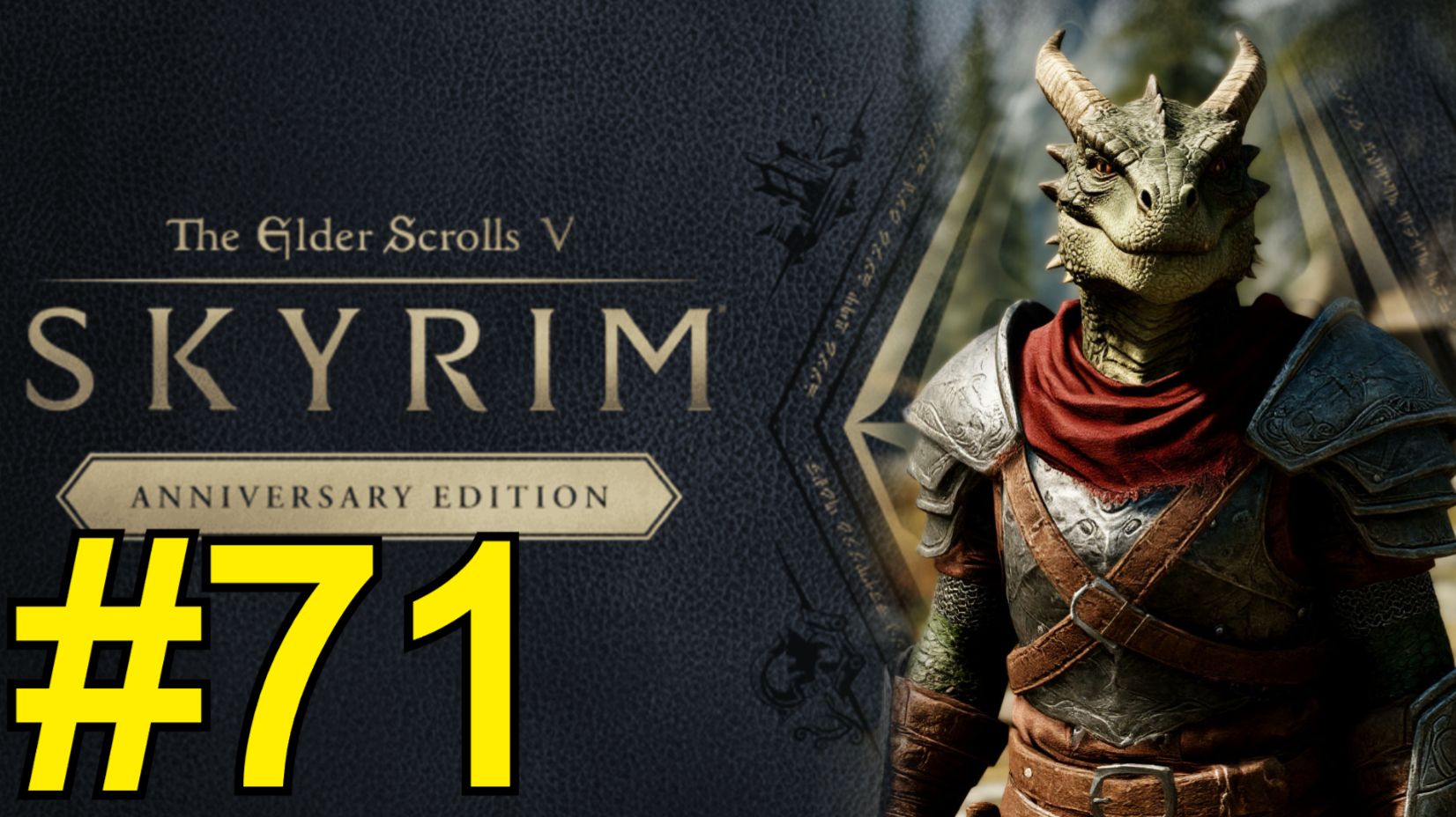 The Elder Scrolls V Skyrim Anniversary Прохождение(2025) ч71 - Место где делают Обливионы смотреть онлайн