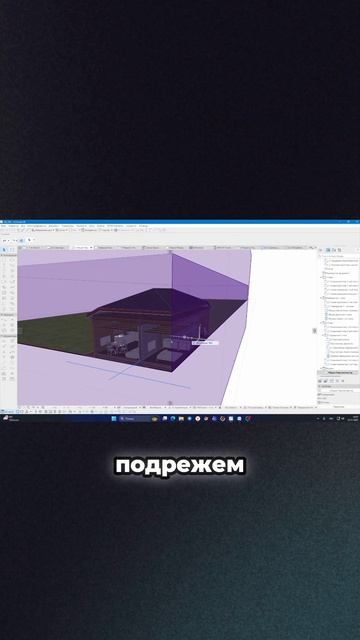 Секретный приём смотреть онлайн