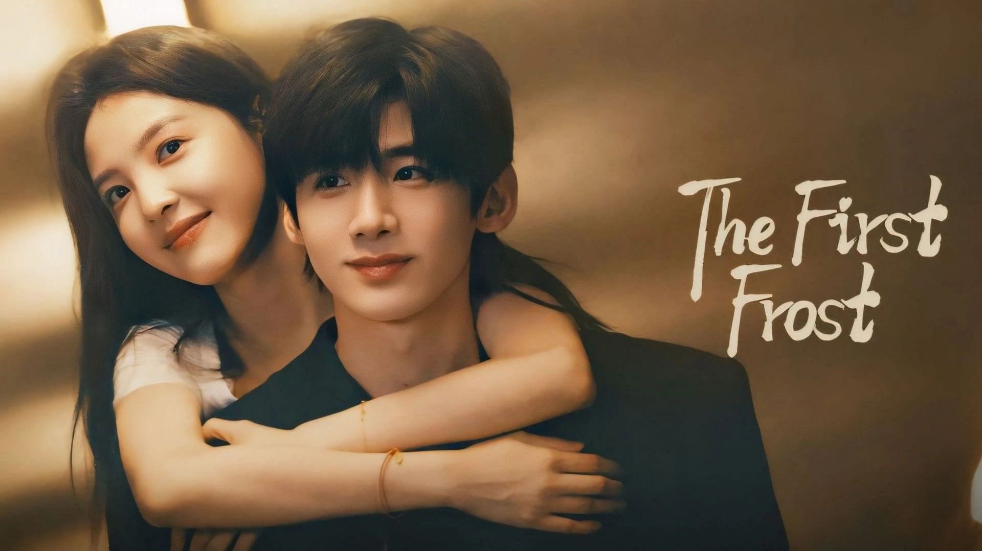 Сериал Первый мороз – 1 сезон 20 серия / Nan hong смотреть онлайн