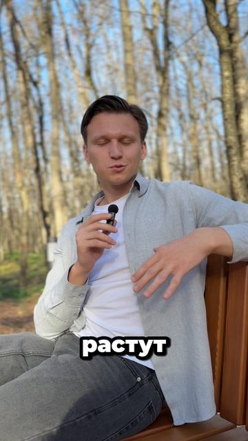 5 привычек, которые помогут развиваться быстрее в it смотреть онлайн