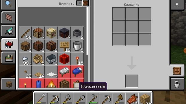 Моё зомби выживание.