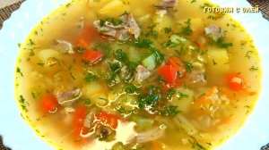 Обычный КУРИНЫЙ СУП уже давно не варю. Этот рецепт вкуснее, а заменила всего один ингредиент