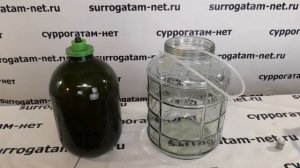 Ароматное вино из винограда Лилия. Проще чем вы думаете