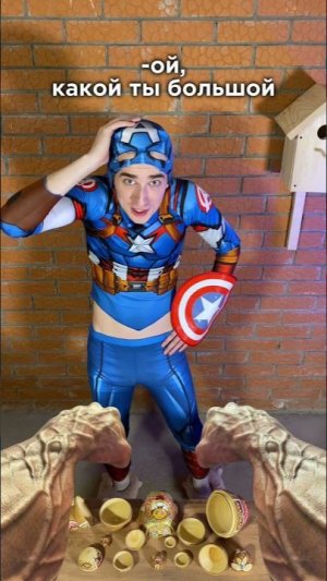 Дурацкий Русский играть в Матрешник🪆🇺🇸 #shorts #funny #memes #comedy