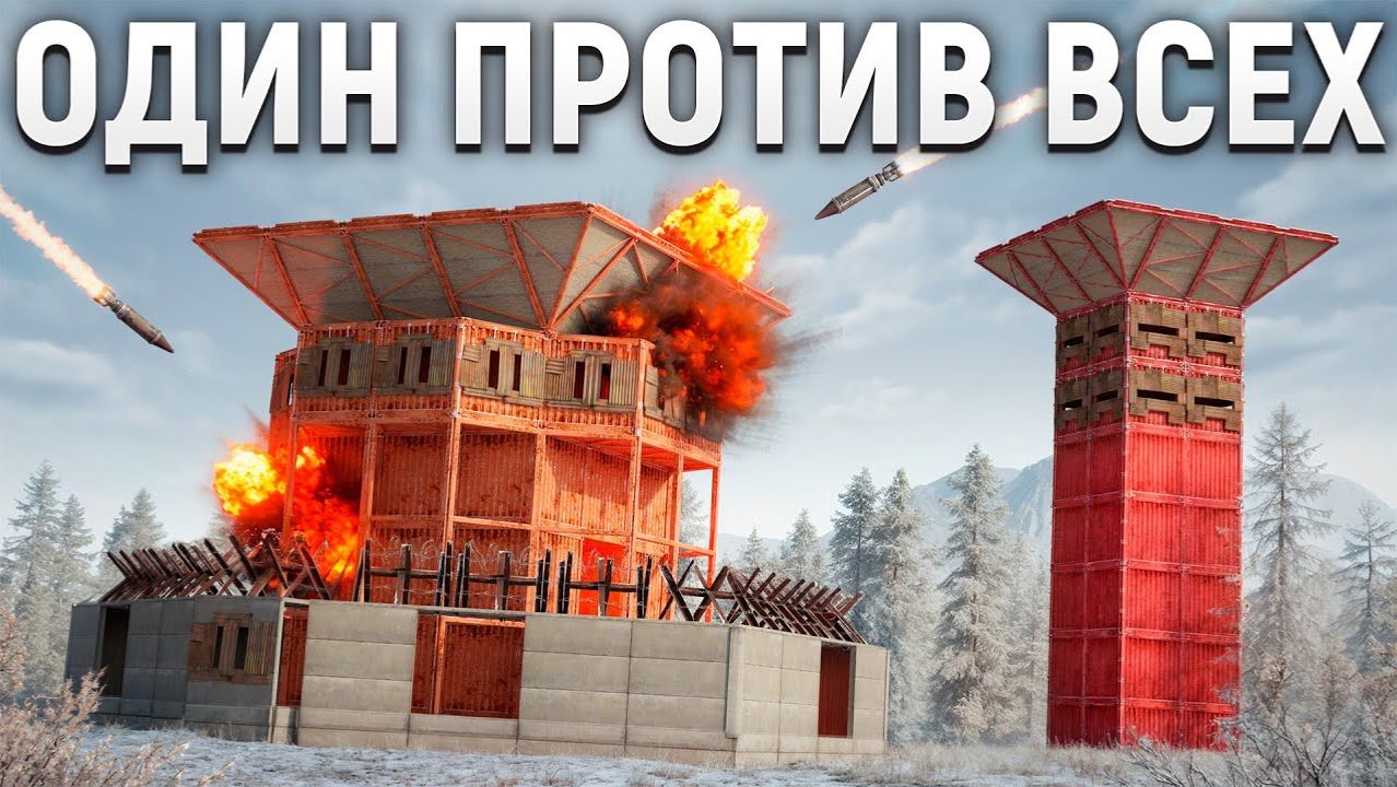 1 VS 10! Я БРОСИЛ ВЫЗОВ САМОМУ СИЛЬНОМУ КЛАНУ СЕРВЕРА смотреть онлайн