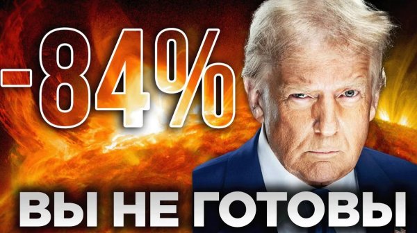 КРИПТОВАЛЮТА БАЙБИТ БИТКОЙН / 加密貨幣 BYBIT 比特幣 / BITCOIN BYBIT CRYPTOCURRENCY