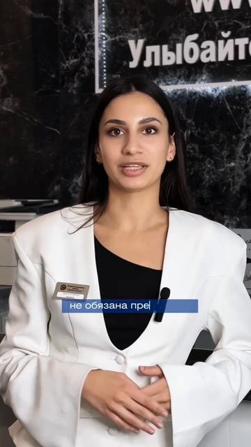 Немного об уюте на приеме в стоматологии «Эстетикс»♥️