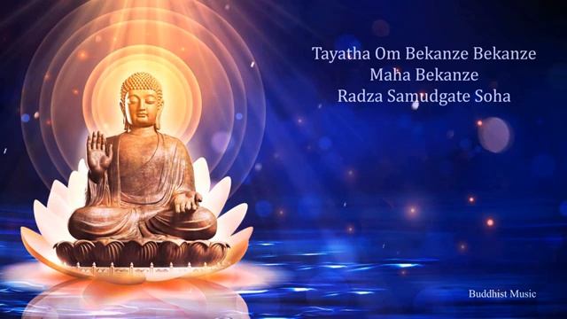 Мантра Будды медицины. Слушайте без рекламы во благо! смотреть онлайн