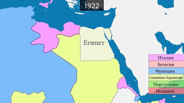 Колонизация Африки Европейцами - на карте (1) смотреть онлайн