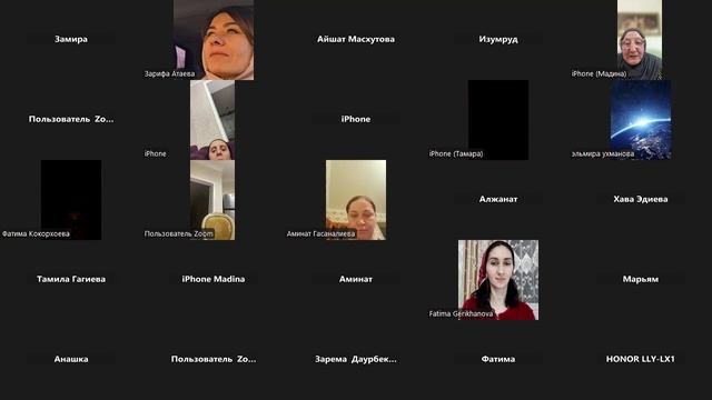 БАДЫ И ЖЕНСКОЕ ЗДОРОВЬЕ . Спикер: МАДИНА НАХАЕВА смотреть онлайн