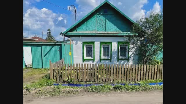 9747748 смотреть онлайн