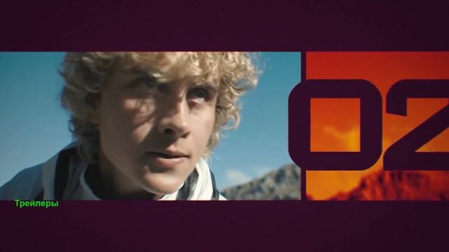 Голодные игры: Рассвет Жатвы. Фильм 2026. Русский тизер-трейлер фильма. смотреть онлайн