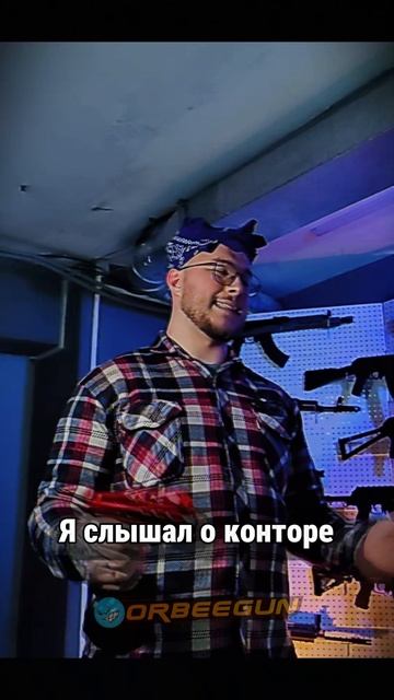 МАГАЗИН ОРУЖИЯ В GTA ЗАМЕНИЛИ! Старый — В МУЗЕЙ! смотреть онлайн