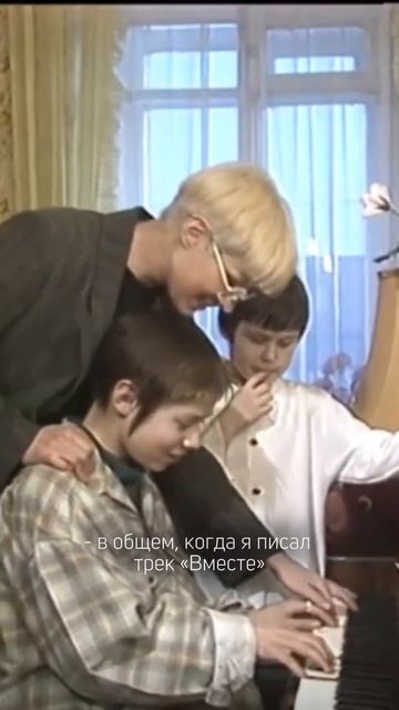 Сегодня в 00:00 А пока… Послушайте о песне смотреть онлайн