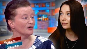 ПЬЮ ТОЛЬКО ПО ПРАЗДНИКАМ ► МУЖСКОЕ ЖЕНСКОЕ