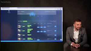 Скринкаст БЦИнформ CRM собственник_
