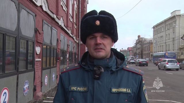 ЗИМНИЕ РИСКИ смотреть онлайн