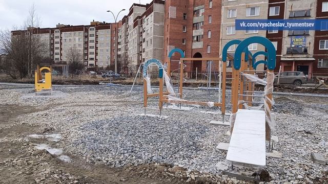 2025_11_28_Новости глав смотреть онлайн