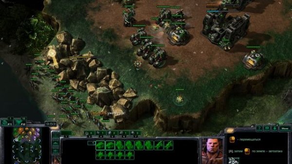 StarCraft 2 Еженедельный командный старик #62 p26