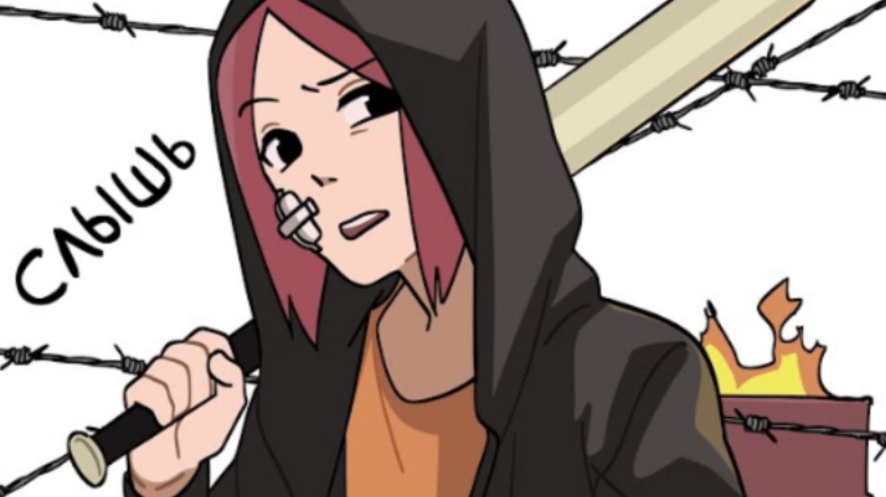 Моë Пацанское детство ﹥:[ (Анимация)