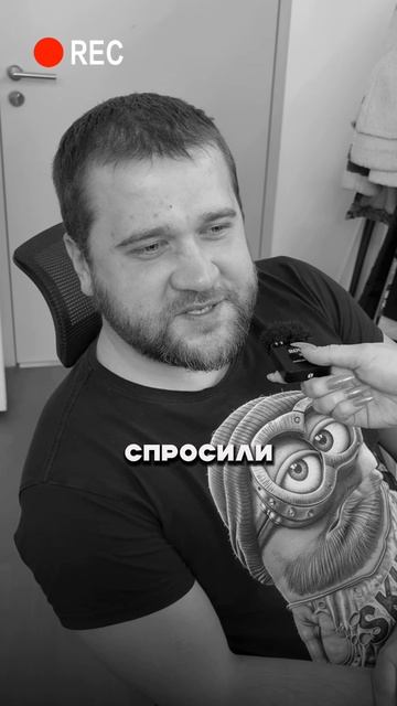 А у вас какой план Б? смотреть онлайн