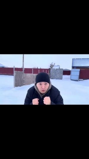 Батек