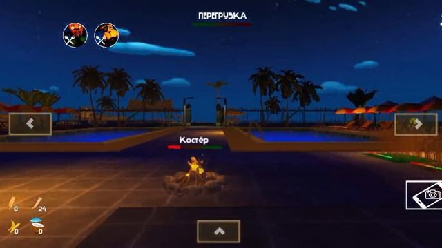 я прохожу пять ночей с Тимоха опять вторая серия