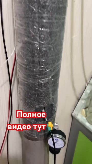 Отличное и простое утепление
