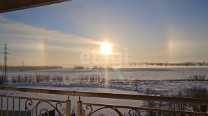 2041676 Белый Яр