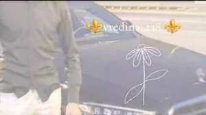 цыганская песня ⚜️ Андрей судэбно полюбил тебя полюбил 💥⚘️💯⚜️🌸