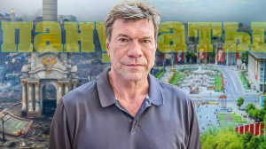 Олег Царёв от Майдана до пана