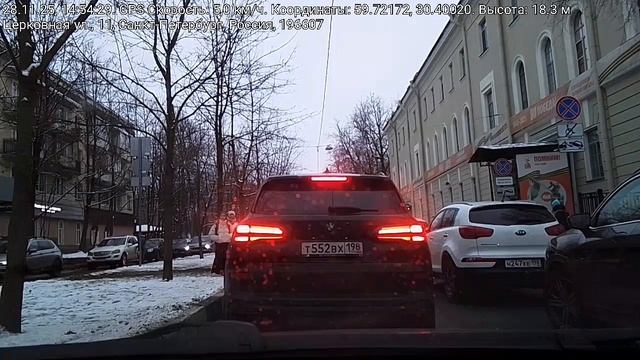 #4993 /28-11-25 г./ Архив В.В. ч.3... смотреть онлайн