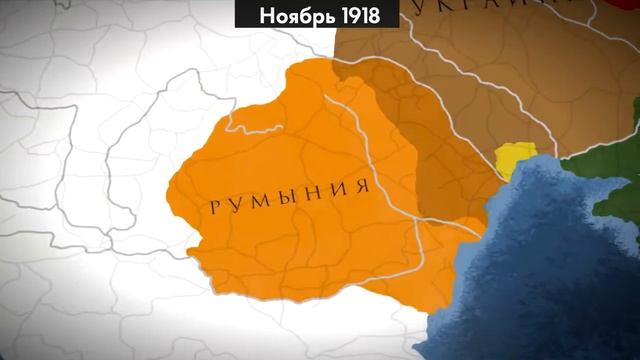 Гражданская война в России 1917-1922. История на карте смотреть онлайн