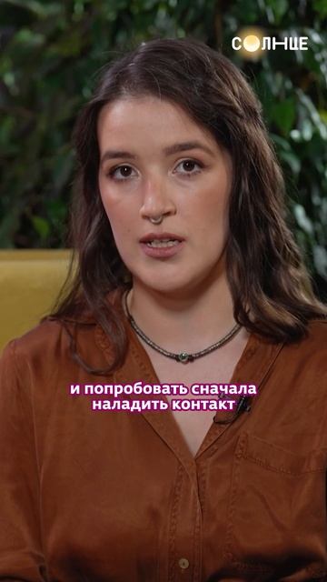 Переходишь в новый класс? Советы, которые правда помогают ✨ смотреть онлайн