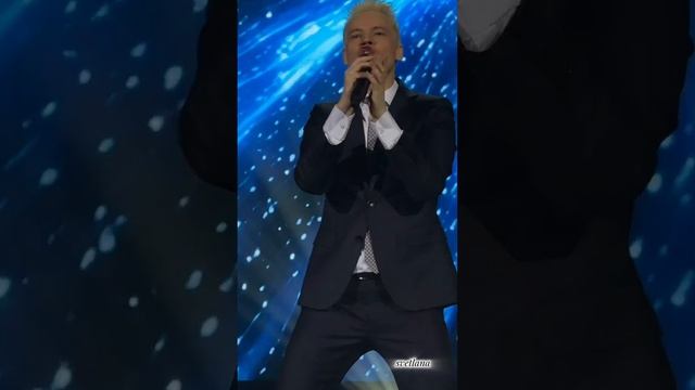 #SHAMAN♥ смотреть онлайн