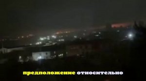 Дроны ВСУ пытаются атаковать Саратовскую область, работает ПВО