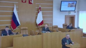 Выступление Александра Морозова по проекту бюджета в 1-м чтении