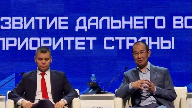 Выступление Главы РС(Я) Айсена Николаева на пленарном заседании Форума 28.11.2025 смотреть онлайн