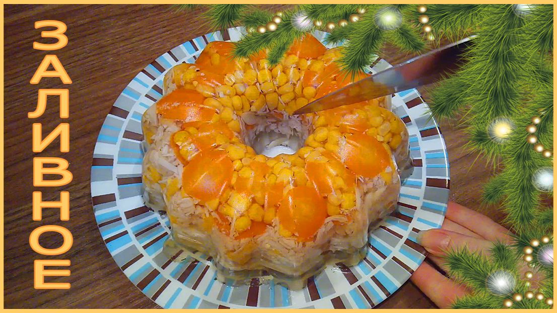 ЧТО ПРИГОТОВИТЬ! НА УЖИН БЫСТРО И ВКУСНО смотреть онлайн