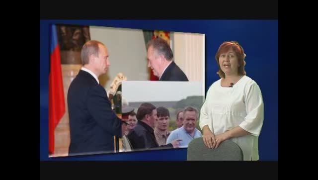 Волжские портреты Николай Максюта