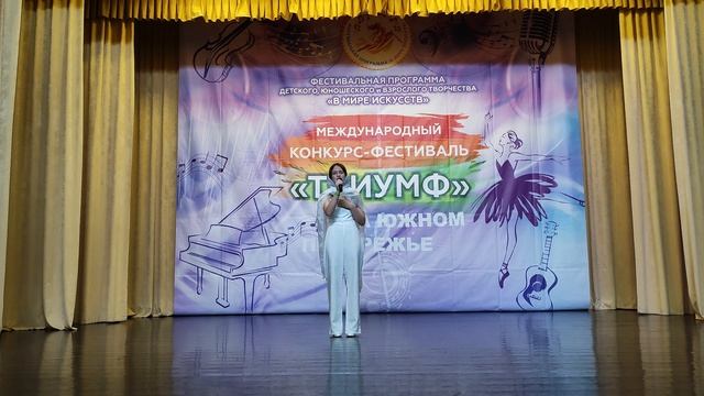 Богомолица - Арина Титова